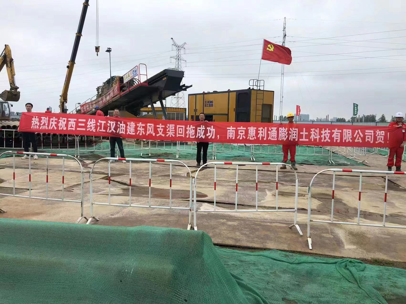 1651894945167614.jpg 1651894945167614.jpg